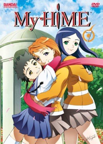 My-HiME, Volume 7 cover